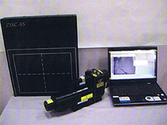 中警思創ZJSC-6S便攜式X光機安全檢查系統