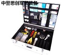 SCK011??ZJSC-X?現(xiàn)場(chǎng)痕跡勘查箱