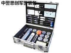 SCK012??ZJSC-Ⅲ?現(xiàn)場(chǎng)指紋提取箱?
