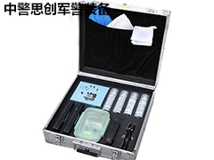 SCK015??ZJSC-VI?現(xiàn)場(chǎng)血指紋提取箱
