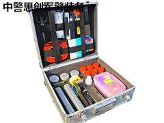 SCK019??ZJSC-Ⅰ?交通現(xiàn)場(chǎng)勘查箱??