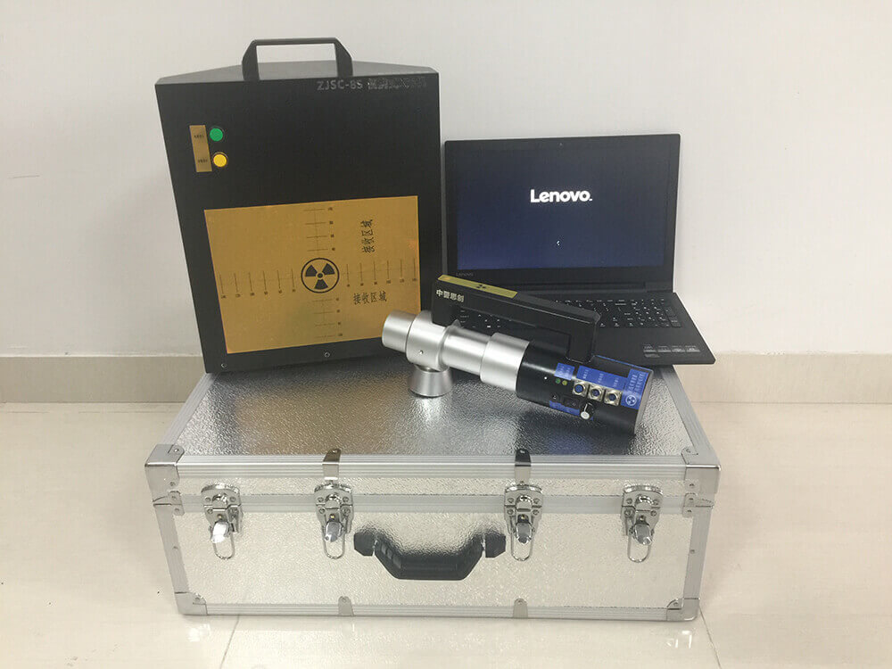 便攜式X光機