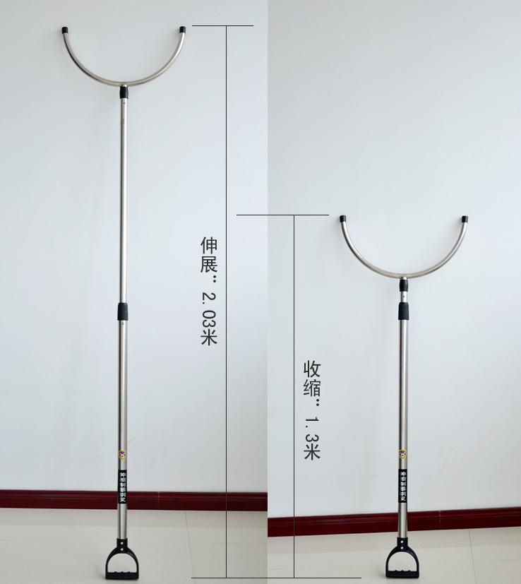 警用防暴鋼叉