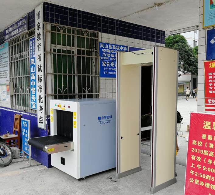 鳳山新聞報(bào)道鳳山縣高中安裝安檢門與行李安檢